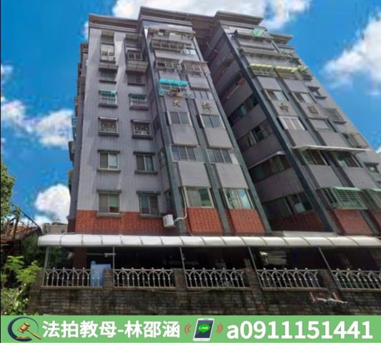 台南永康法拍法拍屋-2