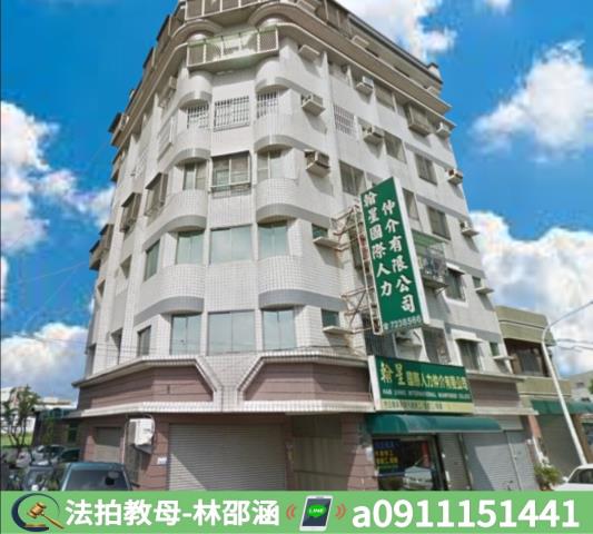 台南佳里法拍法拍屋-4