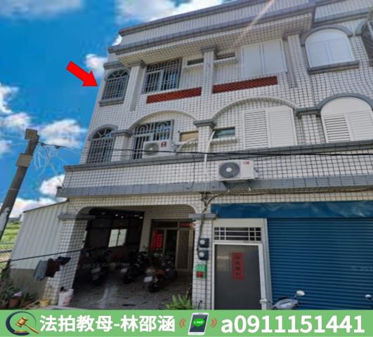 台南將軍法拍法拍屋-2