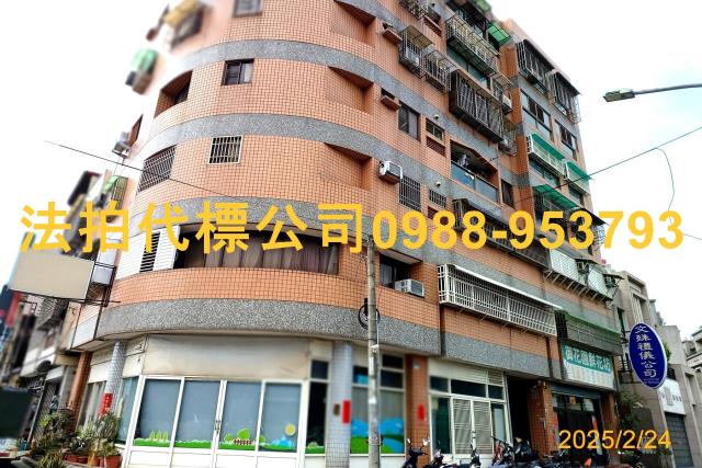 斗六法拍法拍屋-3