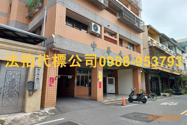 斗六法拍法拍屋-1