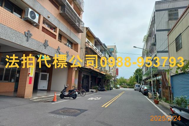 斗六法拍法拍屋-2