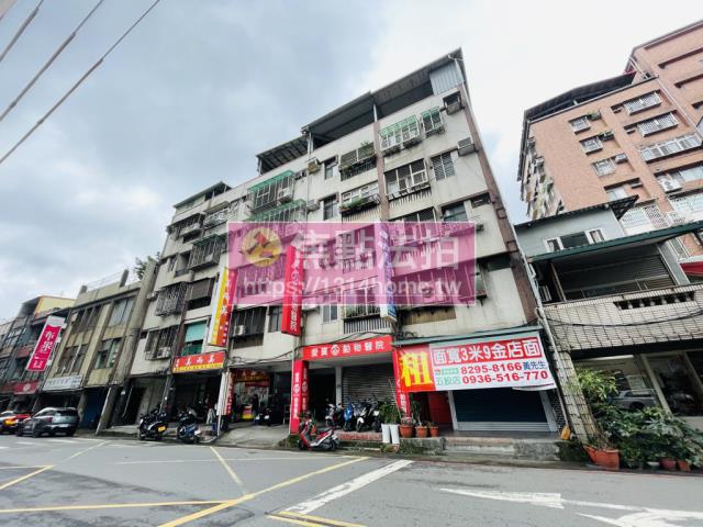 五股法拍法拍屋-1