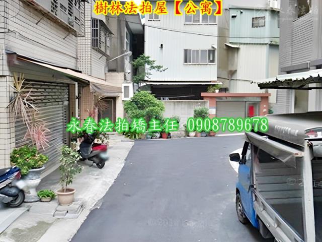 樹林法拍屋法拍-2