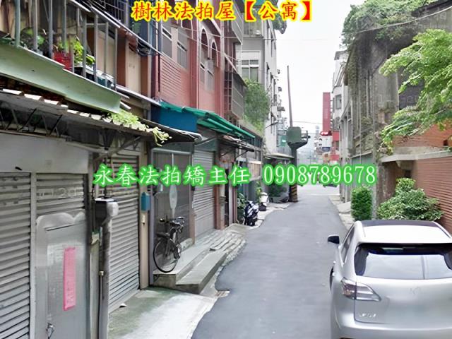 樹林法拍屋法拍-5