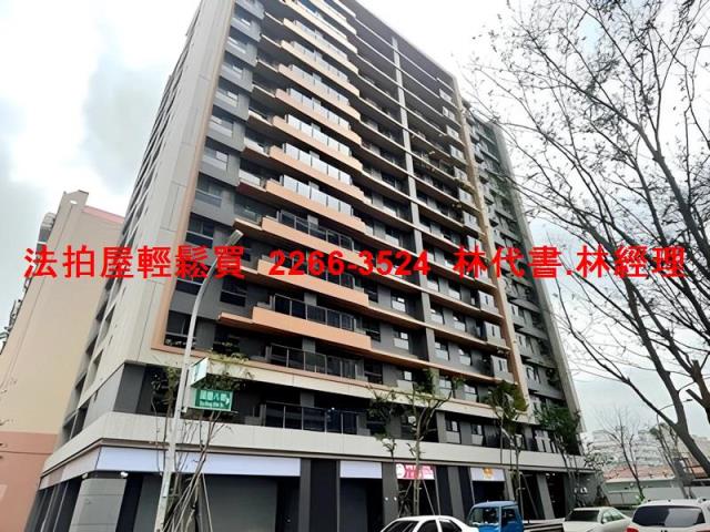 桃園區法拍法拍屋-0