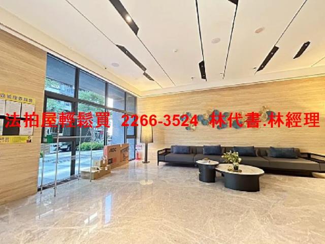 桃園區法拍法拍屋-4