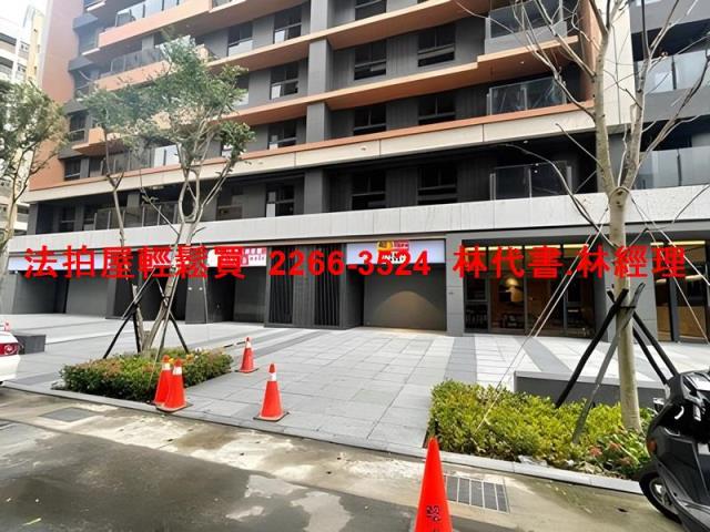 桃園區法拍法拍屋-8