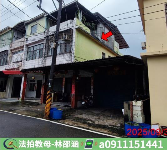 高樹法拍屋法拍-2