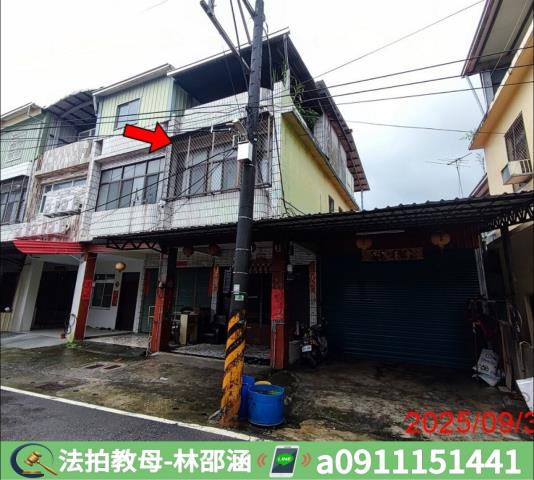 高樹法拍屋法拍-3