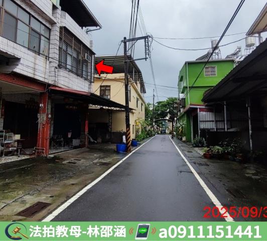 高樹法拍屋法拍-4