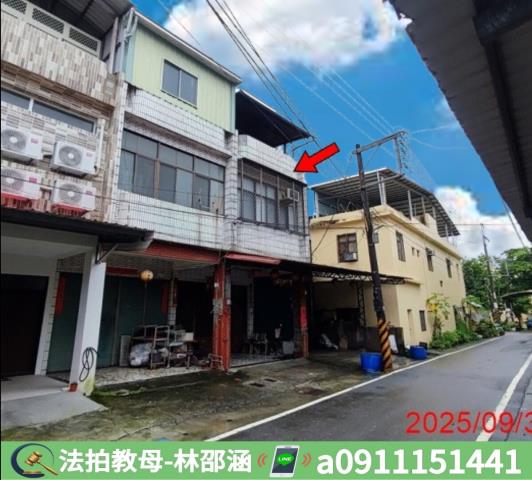 高樹法拍屋法拍-5