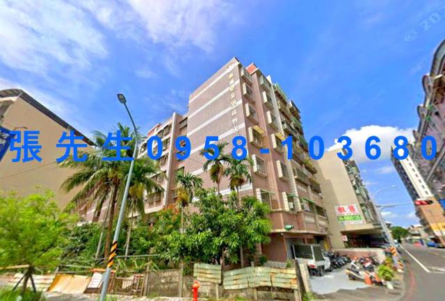 永康法拍屋法拍-2