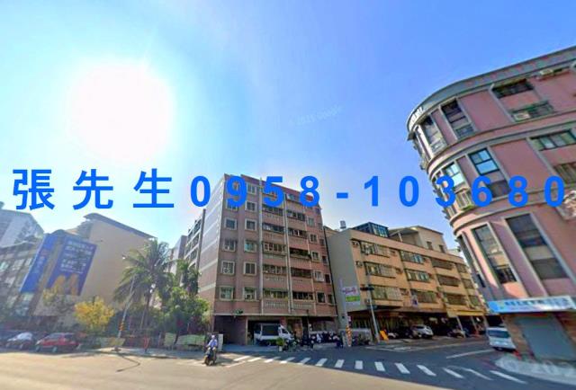 永康法拍屋法拍-3