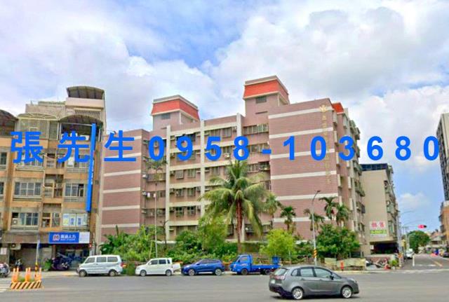 永康法拍屋法拍-4