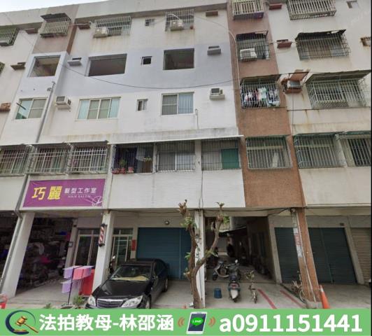 三民區法拍法拍屋-2