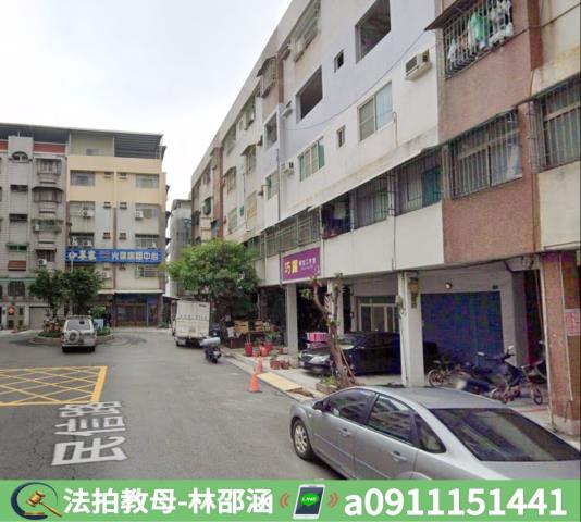 三民區法拍法拍屋-4