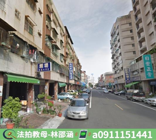 三民區法拍法拍屋-5