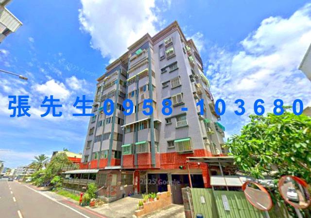 永康法拍法拍屋-1