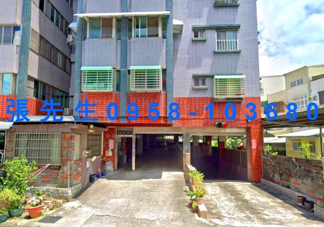 永康法拍法拍屋-4