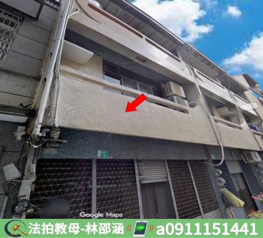 新營法拍屋法拍-2