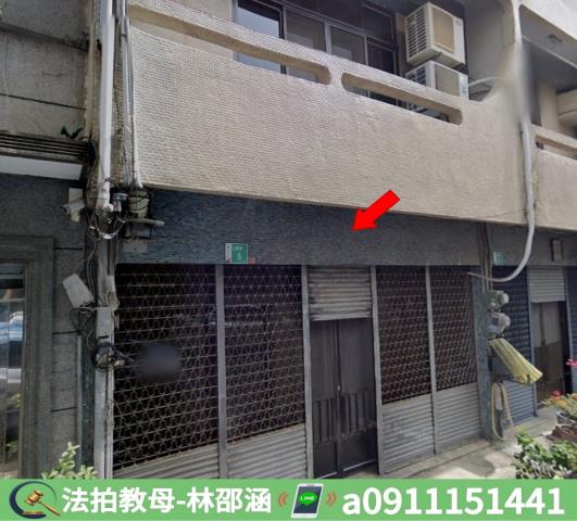 新營法拍屋法拍-3