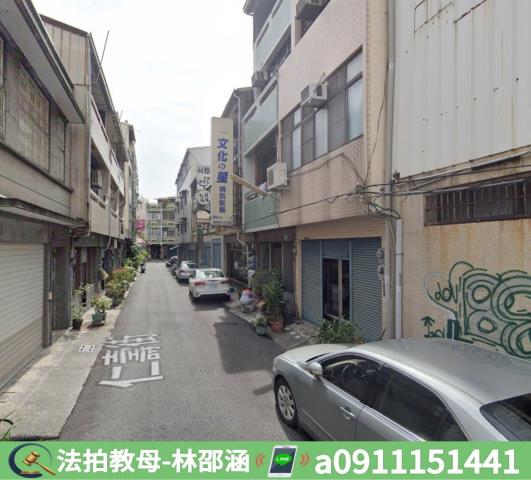 新營法拍屋法拍-4