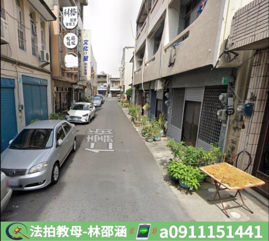 新營法拍屋法拍-5