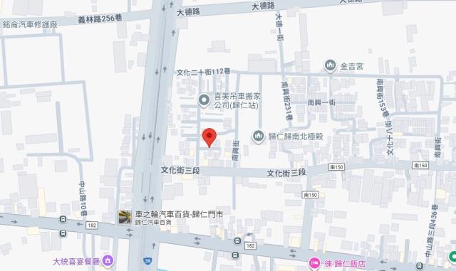 歸仁拍賣法拍屋-7