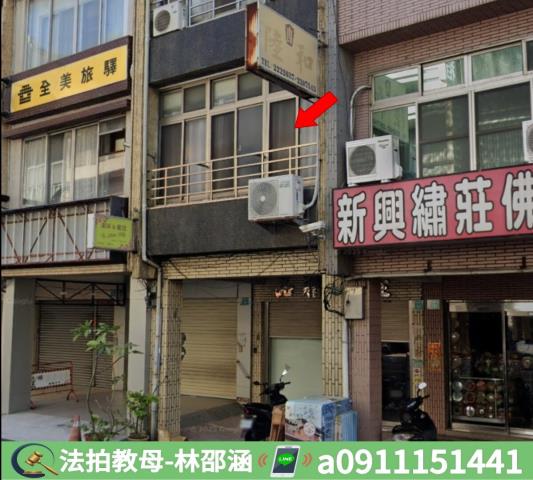 台南法拍法拍屋-3