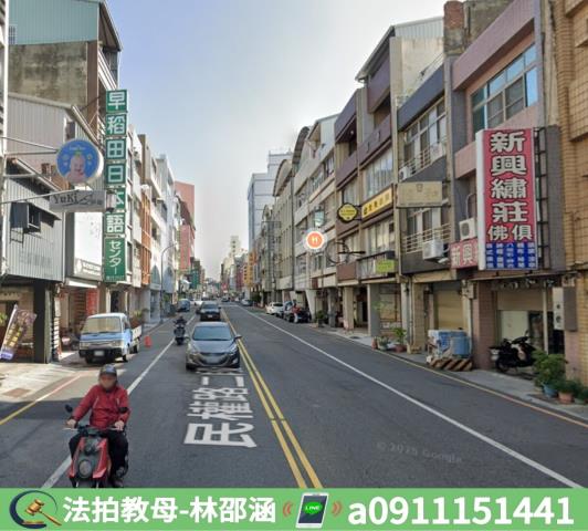 台南法拍法拍屋-4