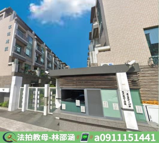 台南法拍法拍屋-2
