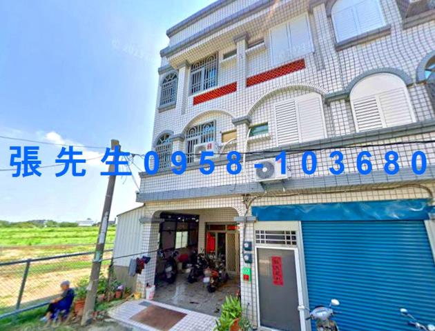 台南市新營區仁壽街5號法拍屋公誠國小新營國小3樓透天