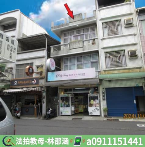 台南拍賣法拍屋-2