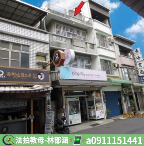 台南拍賣法拍屋-3