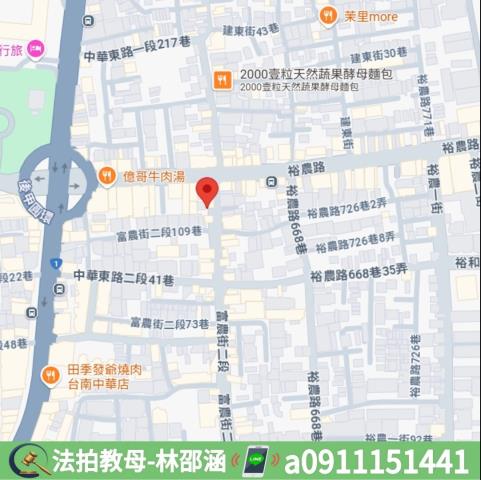 台南拍賣法拍屋-6
