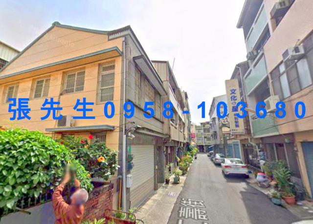 台南法拍法拍屋-1