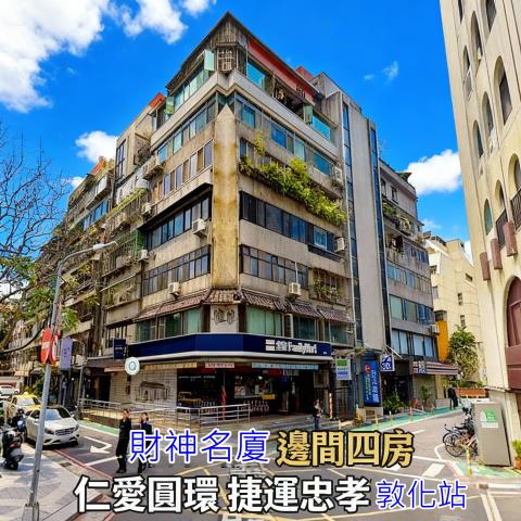 台北法拍屋法拍-0