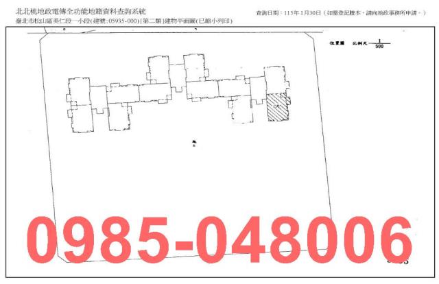 台北松山法拍屋法拍-6
