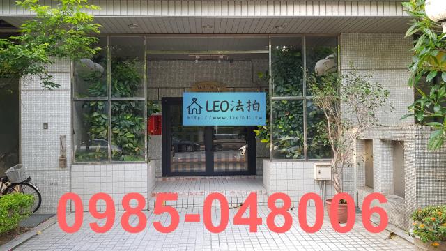 中山區樂群二路282號7樓1