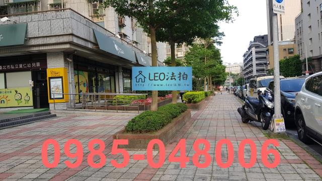 台北松山法拍屋法拍-2