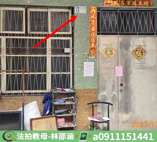 屏東屏東市法拍屋法拍-3