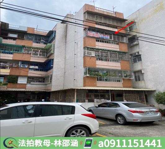 屏東屏東市法拍屋法拍-2