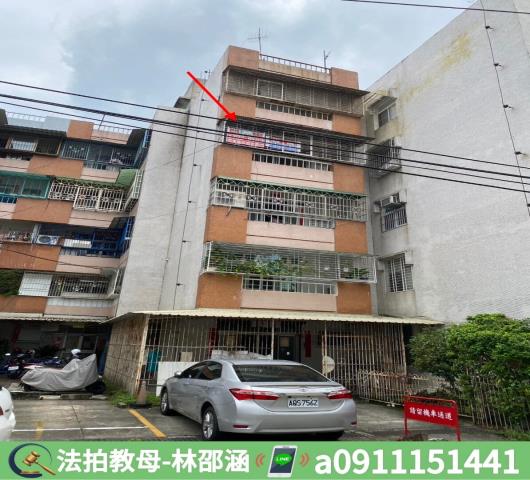 屏東屏東市法拍屋法拍-4