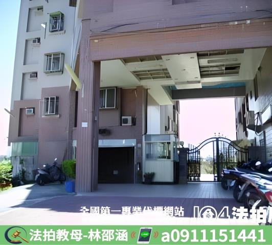 屏東東港法拍法拍屋-4
