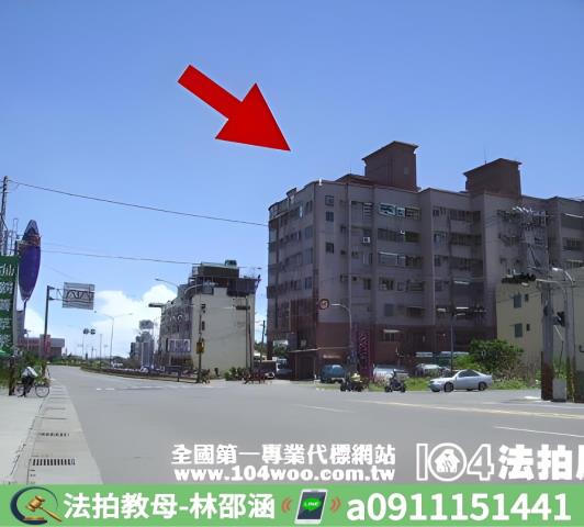 屏東東港法拍法拍屋-5