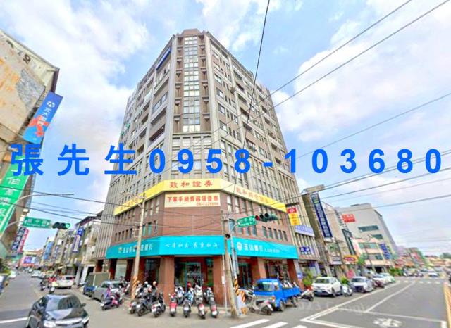 台南市善化區興安街150號3樓之5法拍屋太子WINW會館