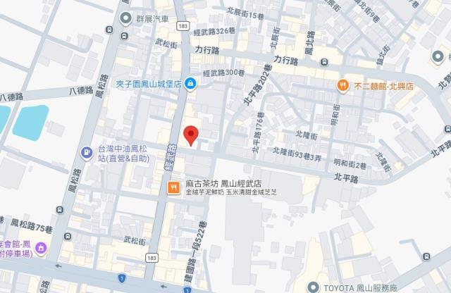 高雄鳳山法拍法拍屋-5