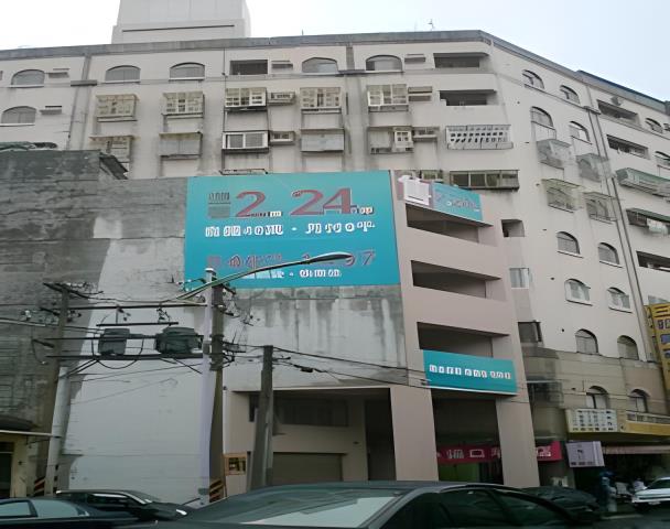 基隆中正區法拍法拍屋-3