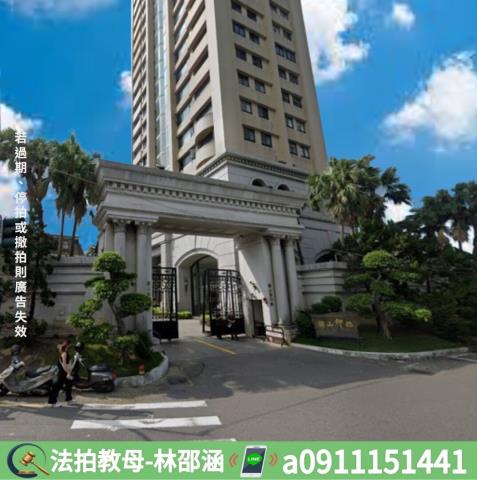 高雄鳥松法拍屋法拍-2